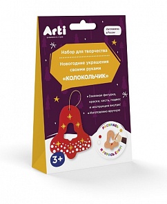 Набор для творчества из серии Новогодние украшения – Колокольчик (Arti, Г000734)